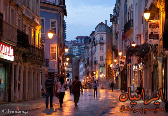 Coimbra (7)
